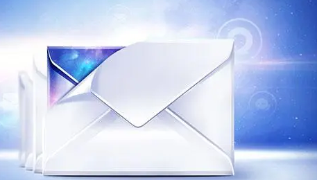 網(wǎng)易郵箱 網(wǎng)易郵箱