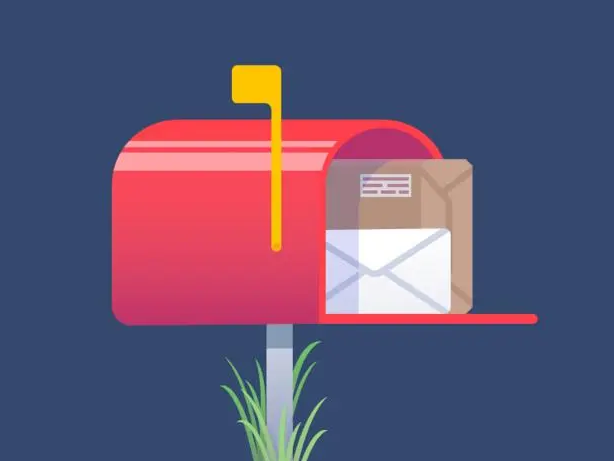 網易郵箱 網易郵箱