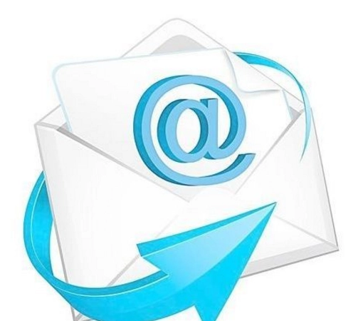 網(wǎng)易郵箱 網(wǎng)易郵箱