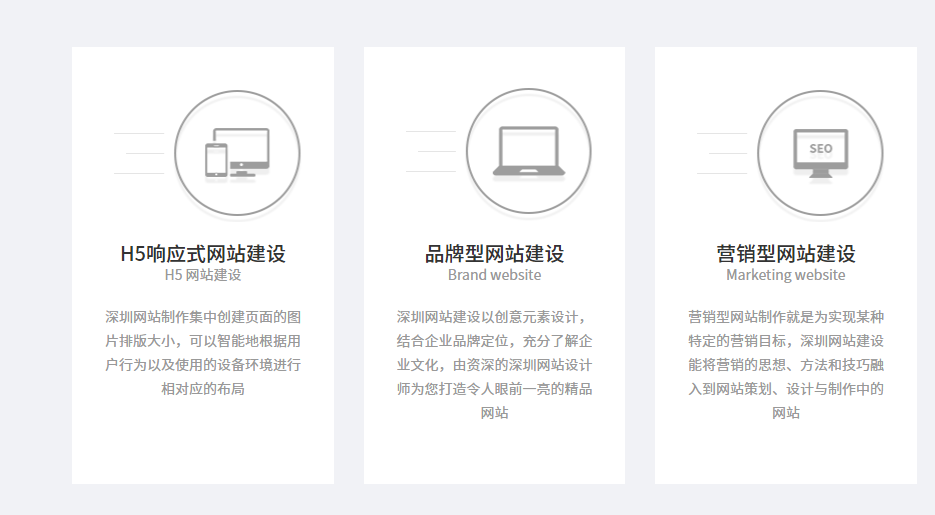 上海網(wǎng)站建設(shè) 上海網(wǎng)站建設(shè)