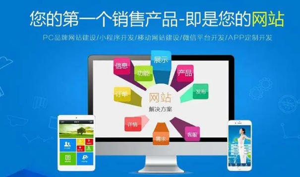 上海網(wǎng)站建設(shè) 上海網(wǎng)站建設(shè)