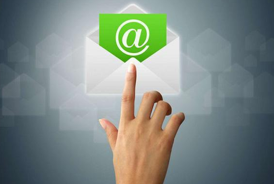 網(wǎng)易郵箱 網(wǎng)易郵箱