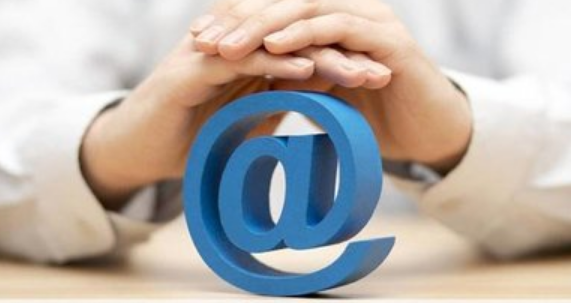 網(wǎng)易郵箱 網(wǎng)易郵箱