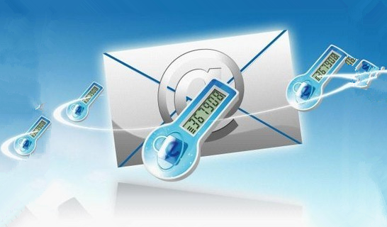 網(wǎng)易郵箱 網(wǎng)易郵箱