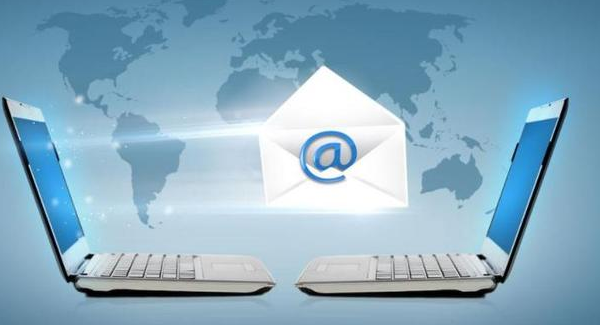 網(wǎng)易郵箱 網(wǎng)易郵箱