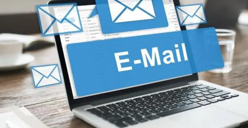 網(wǎng)易郵箱 網(wǎng)易郵箱