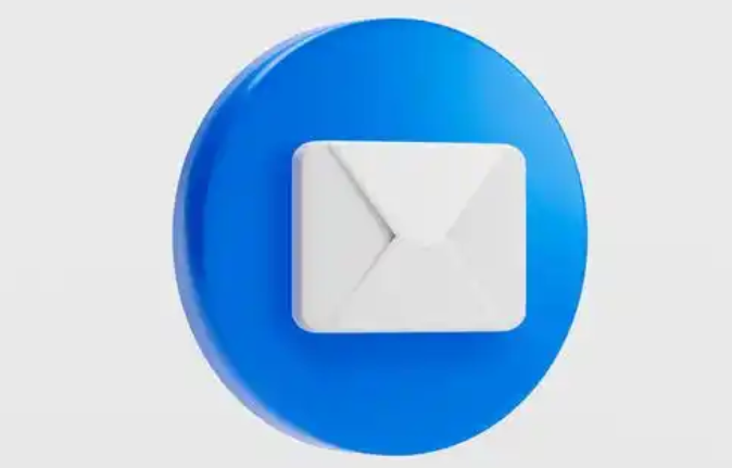 網(wǎng)易郵箱 網(wǎng)易郵箱