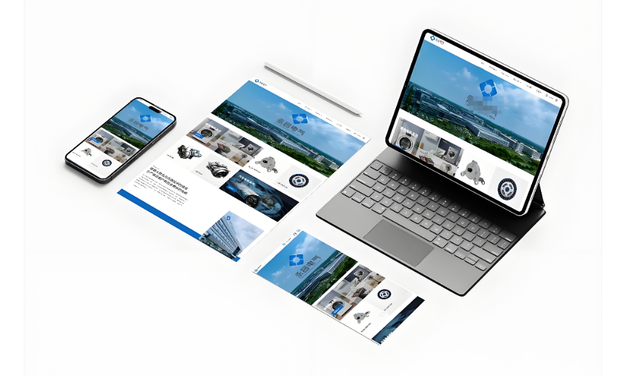 騰訊企業(yè)郵箱