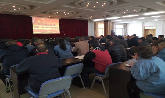 堅(jiān)定信念 對黨忠誠，融會貫通 學(xué)以致用