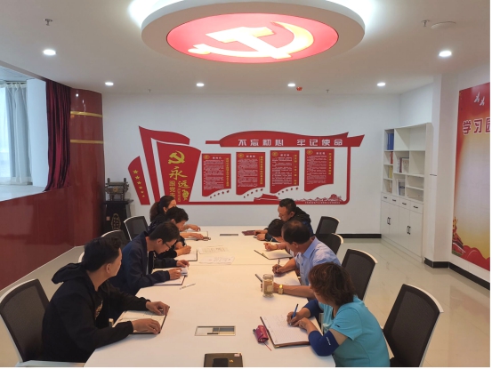 物產(chǎn)化工公司黨支部召開“不忘初心、牢記使命”主題教育專題學(xué)習(xí)（擴(kuò)大）會