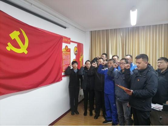 青海物產(chǎn)汽貿(mào)公司黨支部開展“深入學(xué)習(xí)黨的十九屆五中全會精神，放眼新目標(biāo)、奔向新未