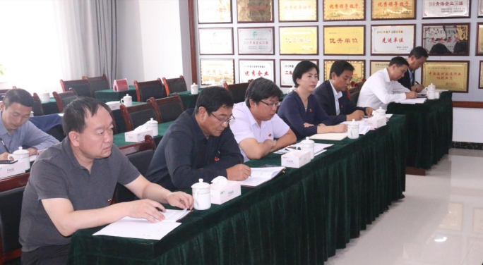 省物產(chǎn)集團黨委召開“不忘初心、牢記使命”主題教育滿意度測評會