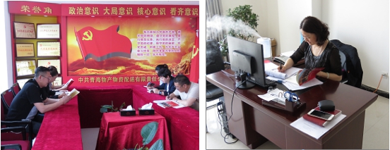 不要小看梁家河，這是有大學(xué)問的地方……
