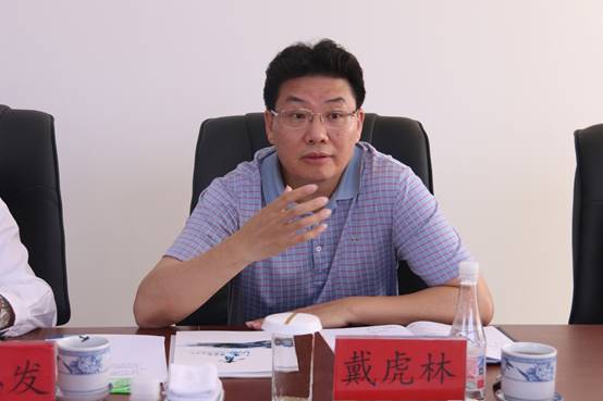 建行青海省分行與集團(tuán)總公司召開座談會(huì)，共商合作思路