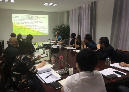 中共青海物產(chǎn)物資配送有限責任公司委員會 召開2018年上半年黨建、群團工作推進會